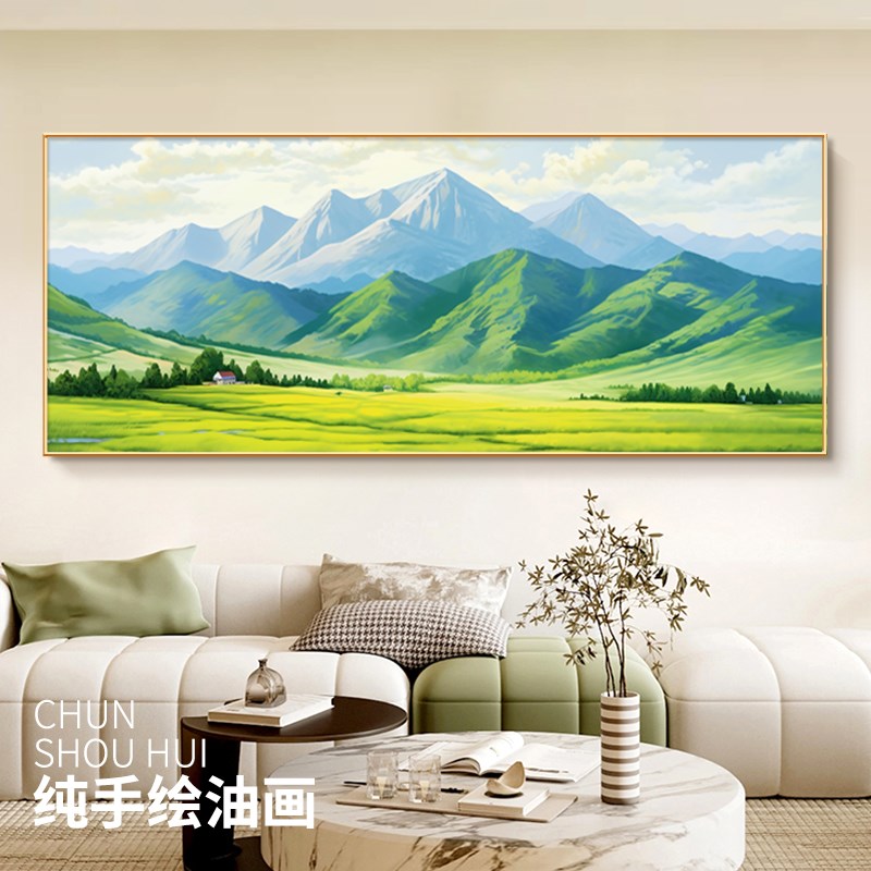 《背有靠山》客厅装饰画纯手绘写实油画有山无水图沙发背景墙挂画