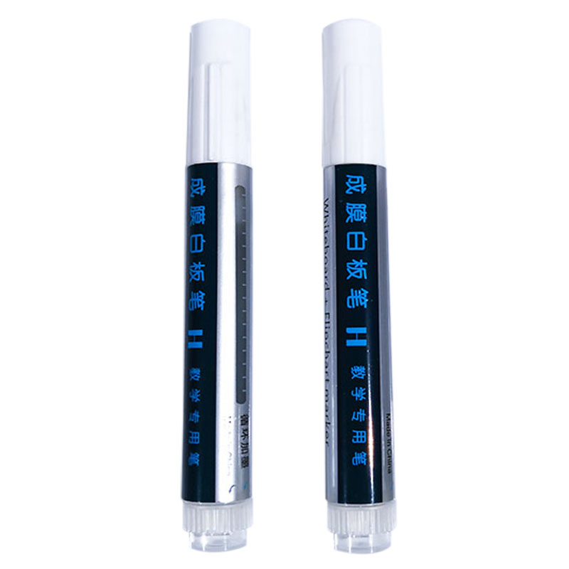 白板笔水性可擦粗空心笔管可加墨水教师家用儿童涂鸦大容量记号笔