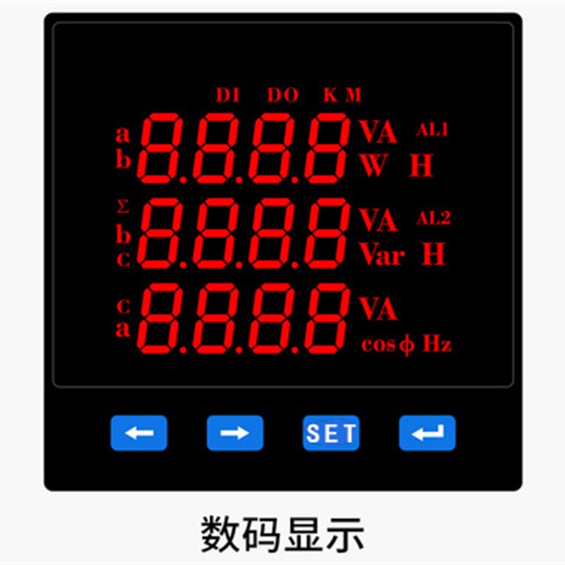 三相数显电流电压功率电能多功能电力表液晶智能85 数码电表
