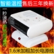 迷你摇头暖风机家用便携式 冷暖两用小型办公室电暖气取暖器小太阳