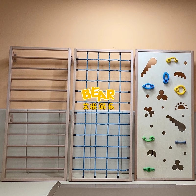 幼儿园健身体育训练攀岩墙儿童卡通实木榉木攀登架感统体能攀爬墙