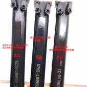 牛头刀杆内孔外圆 双头刀杆外圆内孔 数控刀杆 镗孔刀杆 双头刀杆