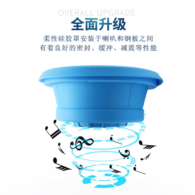 汽车音响喇叭防水罩可折叠.5寸装车载喇叭垫圈无损改装丽音圈