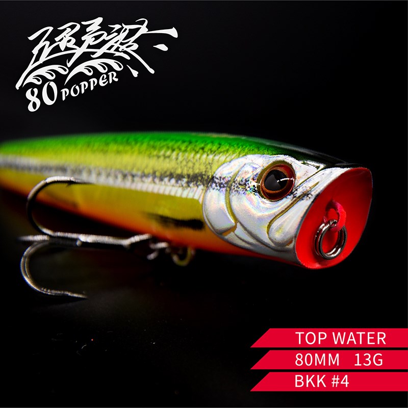 DNE去路亚超声波波扒路亚饵水面系远投波爬专攻翘嘴鲈鱼拟饵假饵