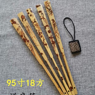 95寸老料云妃手工雕刻烙画斑竹香妃折扇古风贵妃文玩扇子收藏扇