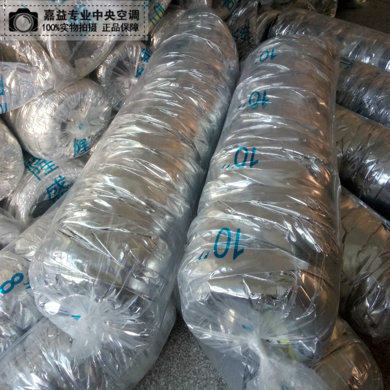 玻纤布保温软管 铝箔保温软管玻璃纤维中央空调通风管冷风管