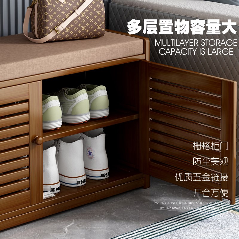 换鞋凳家用门口鞋架简易客厅简约多功能防尘带门实木鞋柜坐凳一体