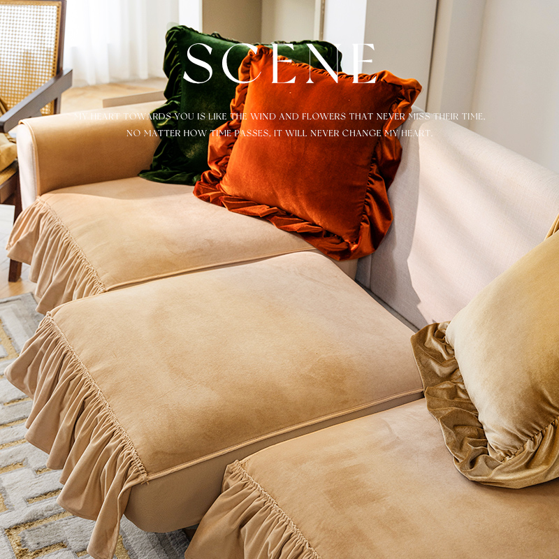 欧式沙发套罩四季通用坐垫沙发垫毛绒布艺加厚防滑全包全盖简约