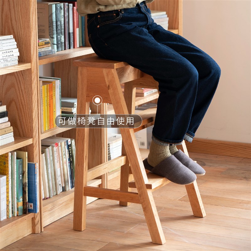 MUMO木墨 登高梯凳 实木多功能爬梯便捷踏板原木楼梯家用梯子