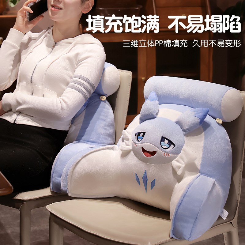 疾旋鼬床头靠背软包沙发靠垫靠枕抱枕宿舍学生枕头床上床靠护腰垫