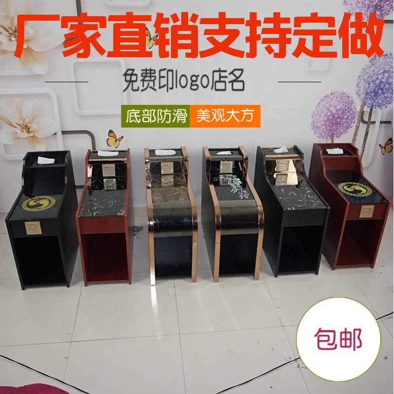 足疗店沙发中间茶几浴室按摩椅美甲躺椅边几桌洗脚足浴沙发茶几柜
