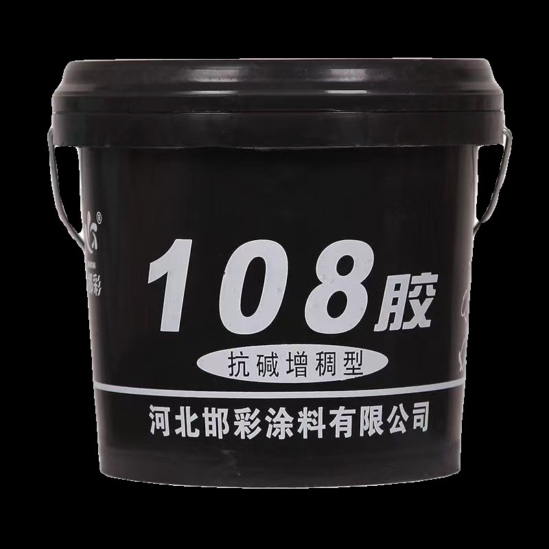 胶水建筑胶水107胶1胶901胶强力粘合剂刷墙胶墙面胶防水