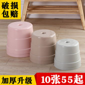 矮凳子塑料儿童加厚家用时尚 洗澡凳椅 茶几宝宝幼儿小板凳圆凳换鞋