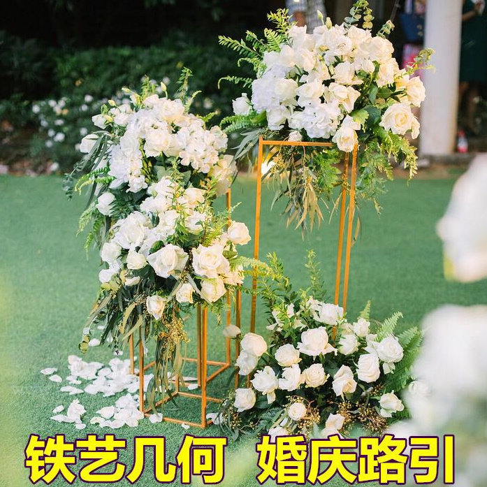 新款铁艺几何方框路引 婚庆道具长方体花器摆件立体长方形T台路引
