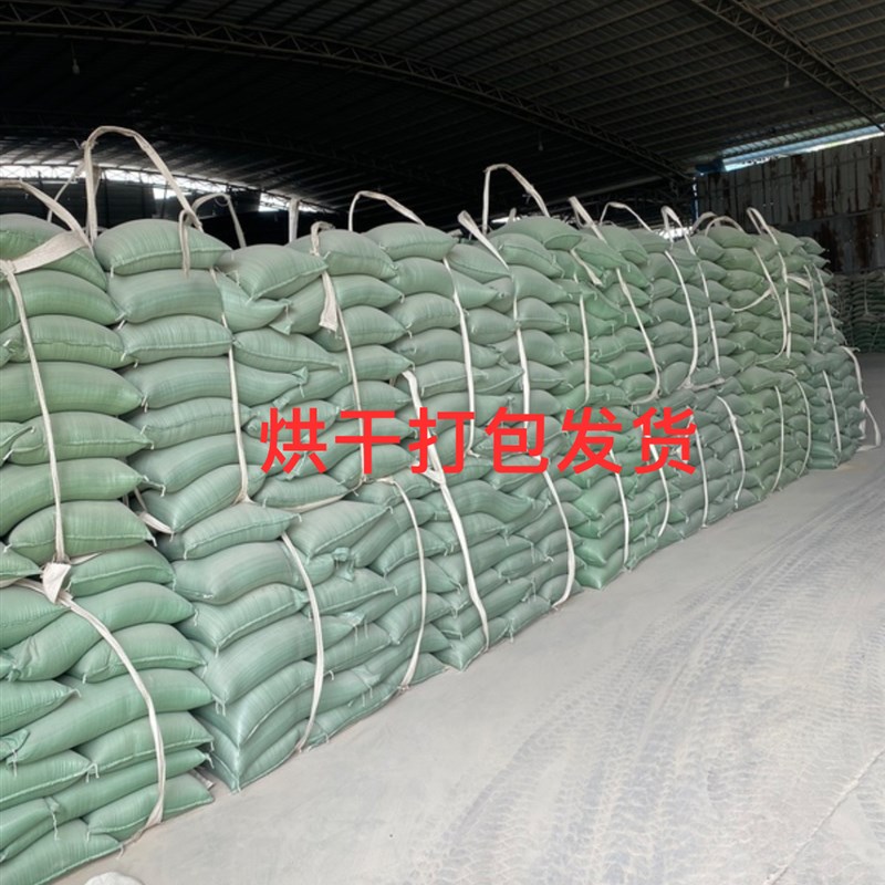 300/吨天然无尘海沙 人造白沙滩 幼儿园学校沙池露营基地沙滩细沙