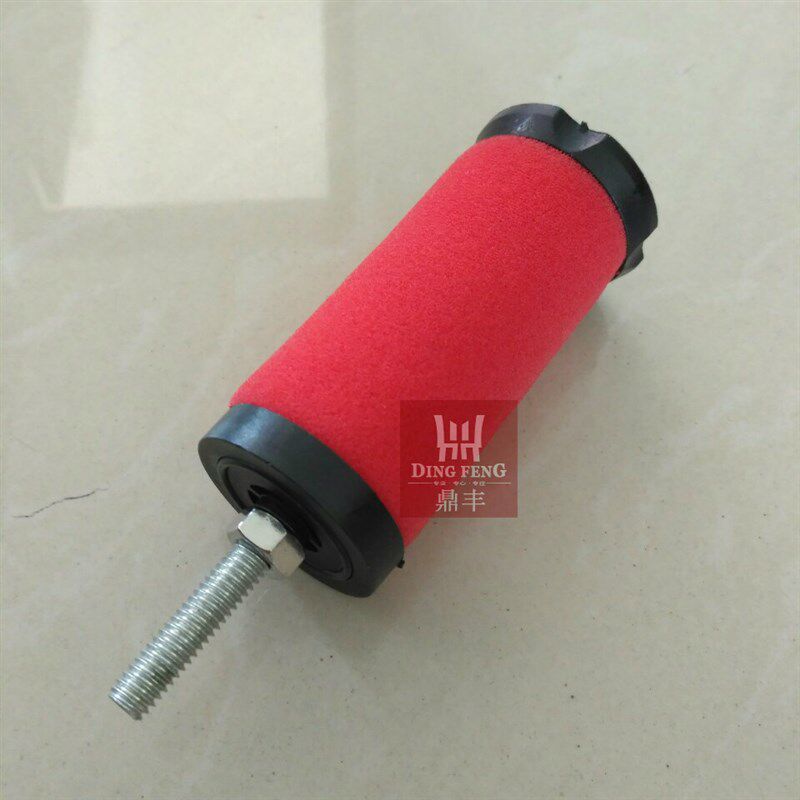 螺杆空气压缩机精密过滤器77663370-2精密滤芯C-001管道滤芯E5-16