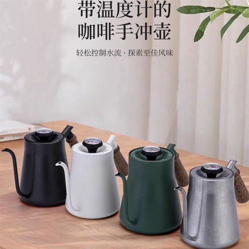 304不锈钢手冲咖啡壶长嘴壶温控明火旅行防烫滴漏细口壶650/850ml