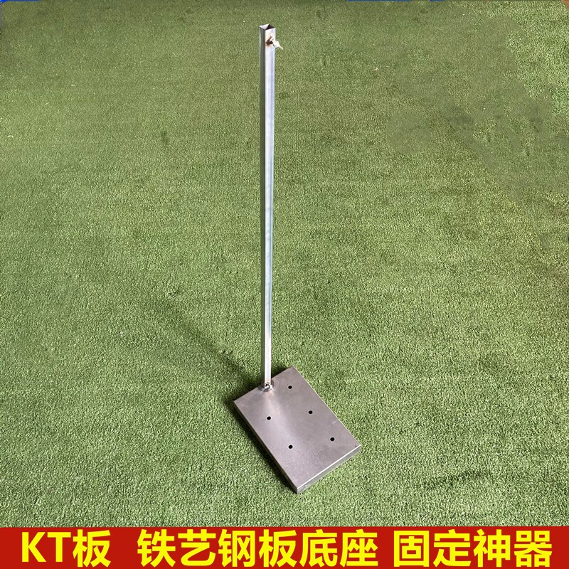 婚庆舞台立柱气球派对布置kt板背景方形展架底座高矮伸缩铁艺支撑
