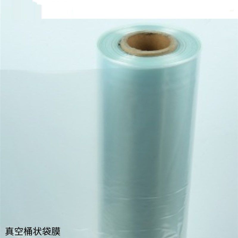 筒桶状真空袋膜耐温150厚度50um 汽车改装 航模烤箱热压罐设备
