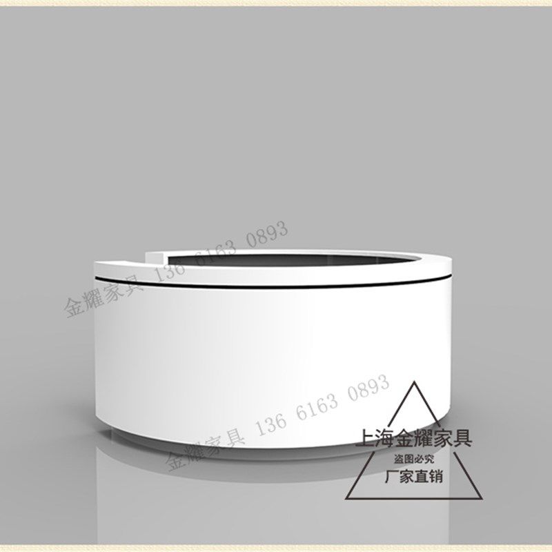 上海圆形大厅前台接待台咨询服务台接待台工作台烤漆圆形前台定制