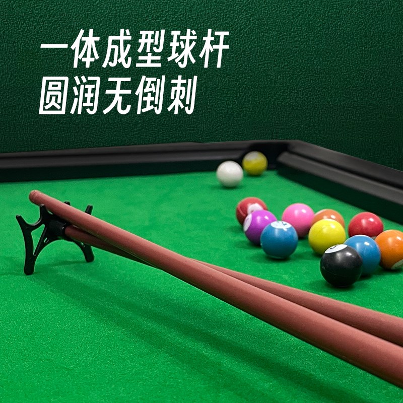 儿童益智台球桌面3-岁男孩家用迷你桌球台小型室内桌游互动