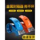 封箱器大号透明胶带切割器胶带机物流打包器5CM6CM胶布封箱机加厚