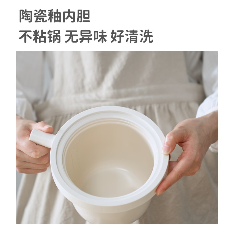 西兰普电饭煲1到2人迷你家用小型陶瓷釉内胆电饭锅多功能20新款