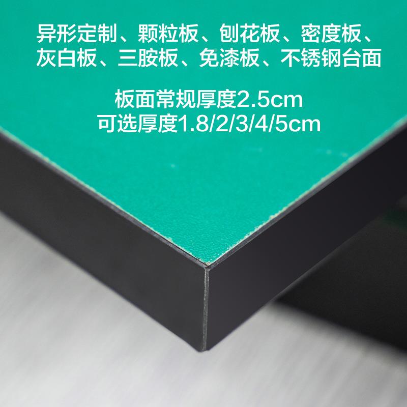 防静电面板工作台台面板电子厂流水线维修实验室加厚耐磨桌面绿皮