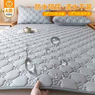 防水隔尿床垫软垫家用薄款 床护垫可机洗防滑垫被褥子床褥垫保护垫