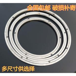 转盘底座餐桌圆桌玻璃转盘不锈钢旋转手动转心轴承转台圆桌面家用