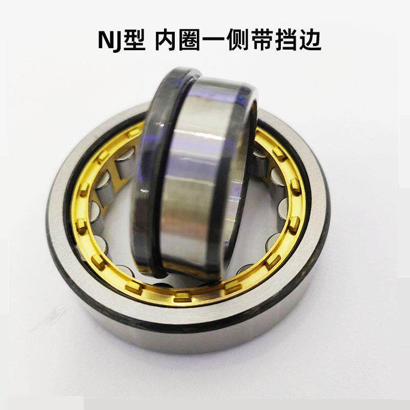 圆柱滚子轴承 N NJ NU NF2212 2213 2214 2215 2216 2217 2218EM