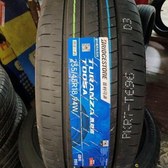 严.选 普利司通轮胎215/225/235/45/50/55R17R18R19 T005A