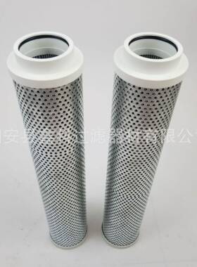 厂家供应HC8904FKT39H 滤油机滤芯HC8904FCT39H钢厂 过滤器滤芯