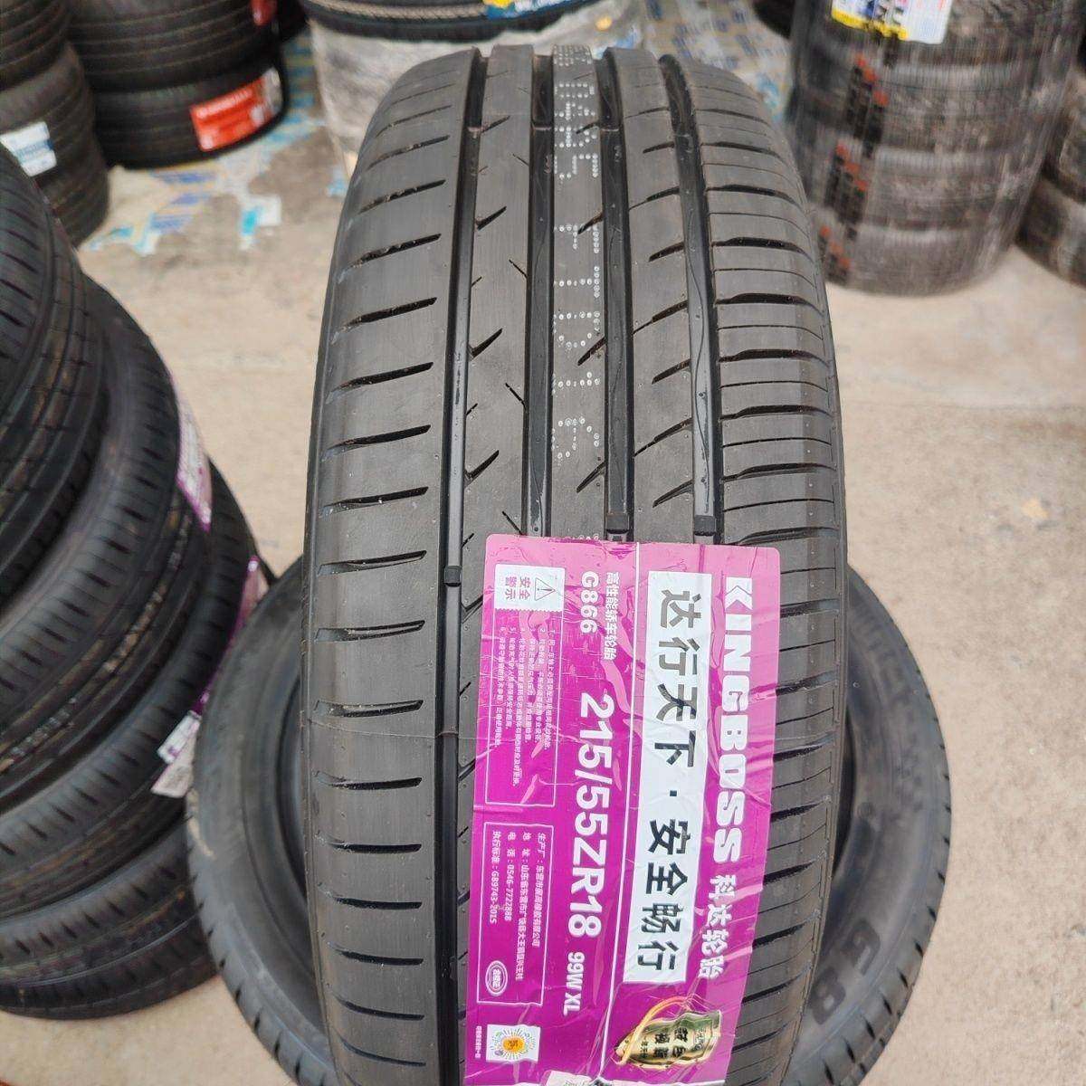 科达轮胎 215/55R18 99W 逍客比亚迪元大众ID3传祺GS4 215/55ZR18