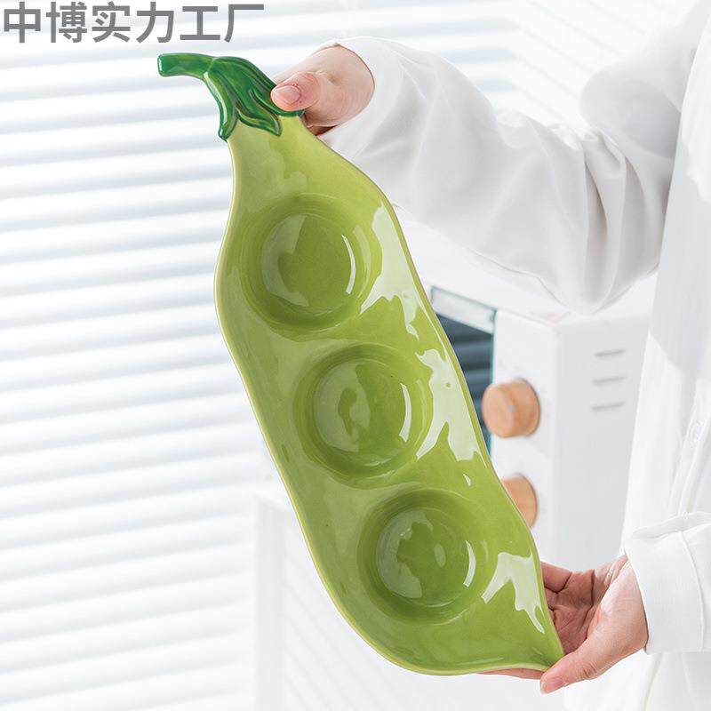 出口葡萄牙豌豆荚造型釉下彩陶瓷长盘子装饰果盘坚果配菜点心盘