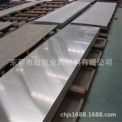 X5CrNiMo17122中厚板X5CrNiMo17122冷轧板X5CrNiMo17122不锈钢