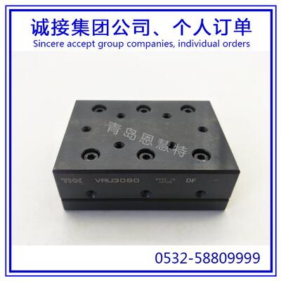 THK交叉滚柱滑组VRU2110 VRU2125 VRU3055 VRU3080滚珠滑组12