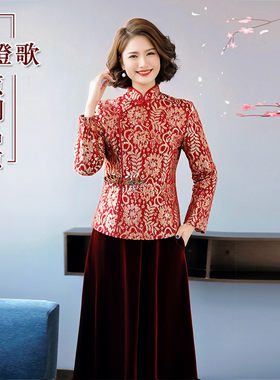 礼服喜妈妈婚宴装喜婆婆轻薄棉袄连衣裙夹棉长款中式套裙大码新款