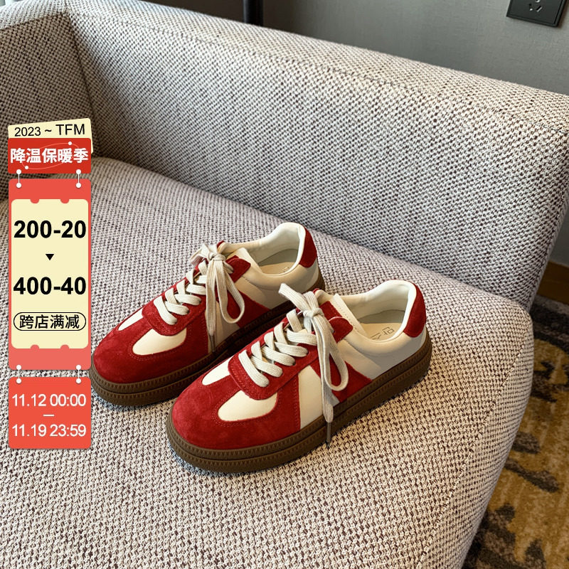 休闲运动板鞋2023年秋季新款学生百搭拼色真皮系带厚底复古德训鞋,女鞋,休闲板鞋,淘宝优惠券,粉丝福利购,淘宝优惠卷
