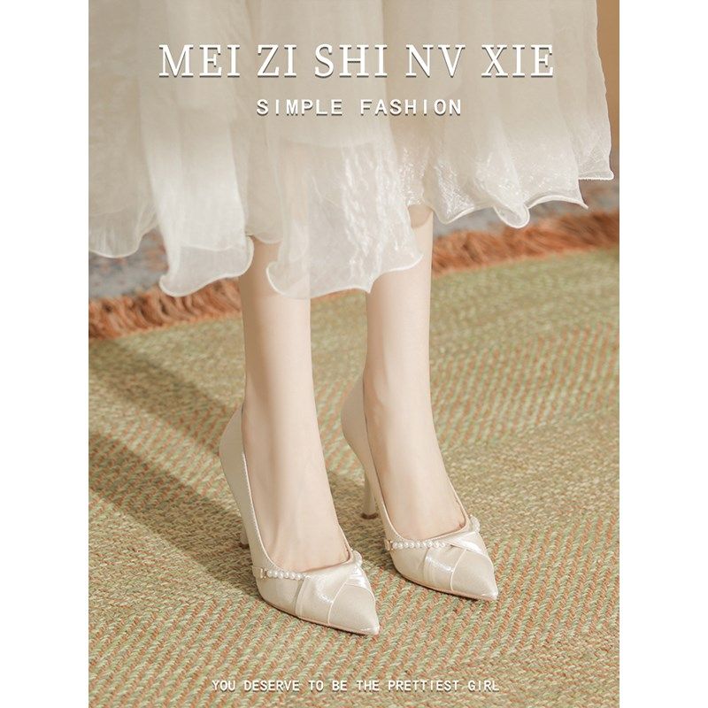 大码婚鞋女小个子尖头高跟鞋细跟小码313233单鞋女胖脚宽脚女鞋40,女鞋,浅口单鞋,淘宝优惠券,粉丝福利购,淘宝优惠卷