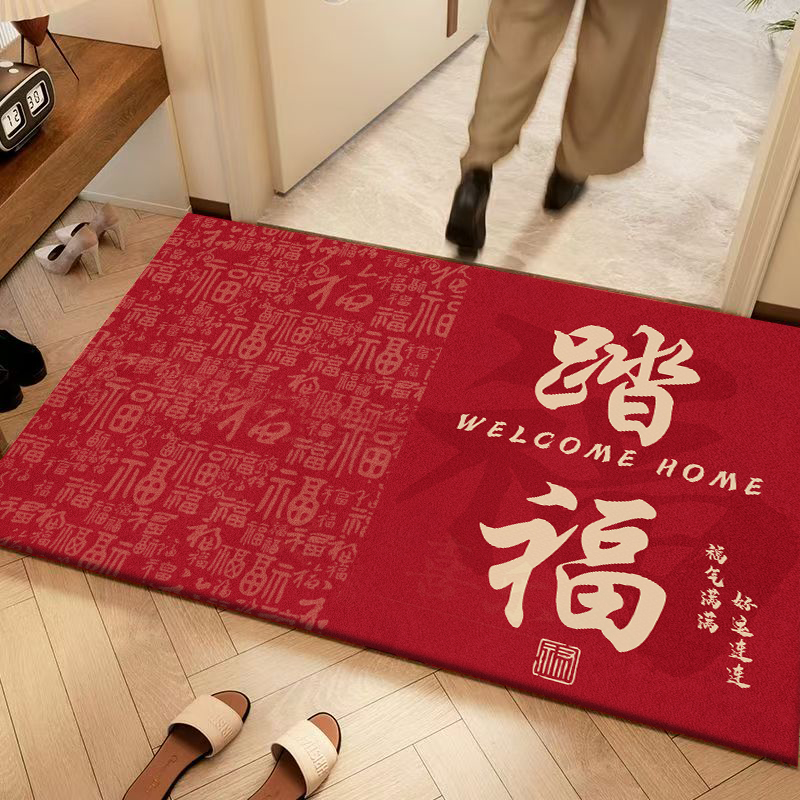 全网热销100w+新中式地垫