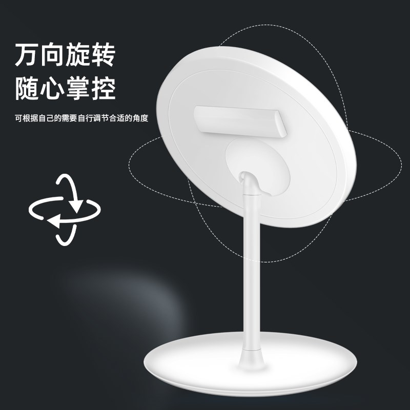 化妆镜带灯家用led镜子学生宿舍办公室台式桌面梳妆镜网红超高清