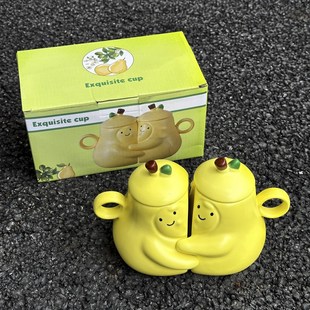 生日礼物情人节女生送男生永不分梨情侣对杯创意水杯闺蜜实用杯子