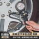 高精度胎压表打气带充气头汽车轮胎气压监测器计电子数显车用手持