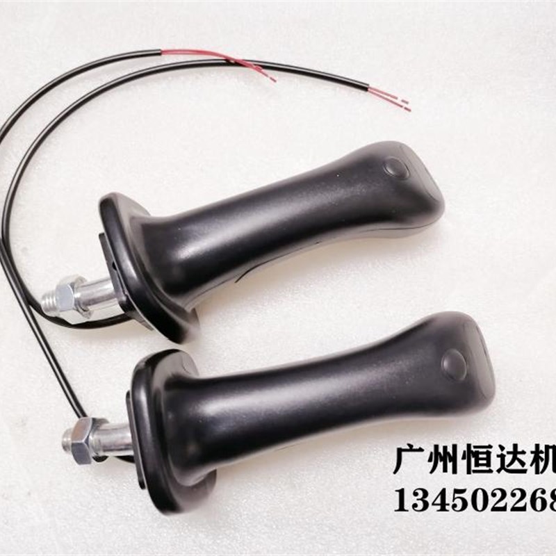 挖掘机配件 洋马Vio17 20 30 35 55 80 85操作手柄胶防尘套操纵杆