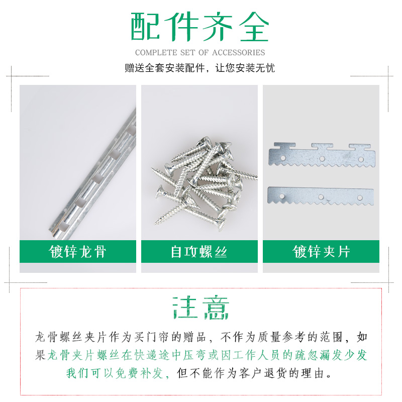 门帘PVC车间工厂防弧光空调塑料软玻璃遮光专用焊接防护屏隔断帘