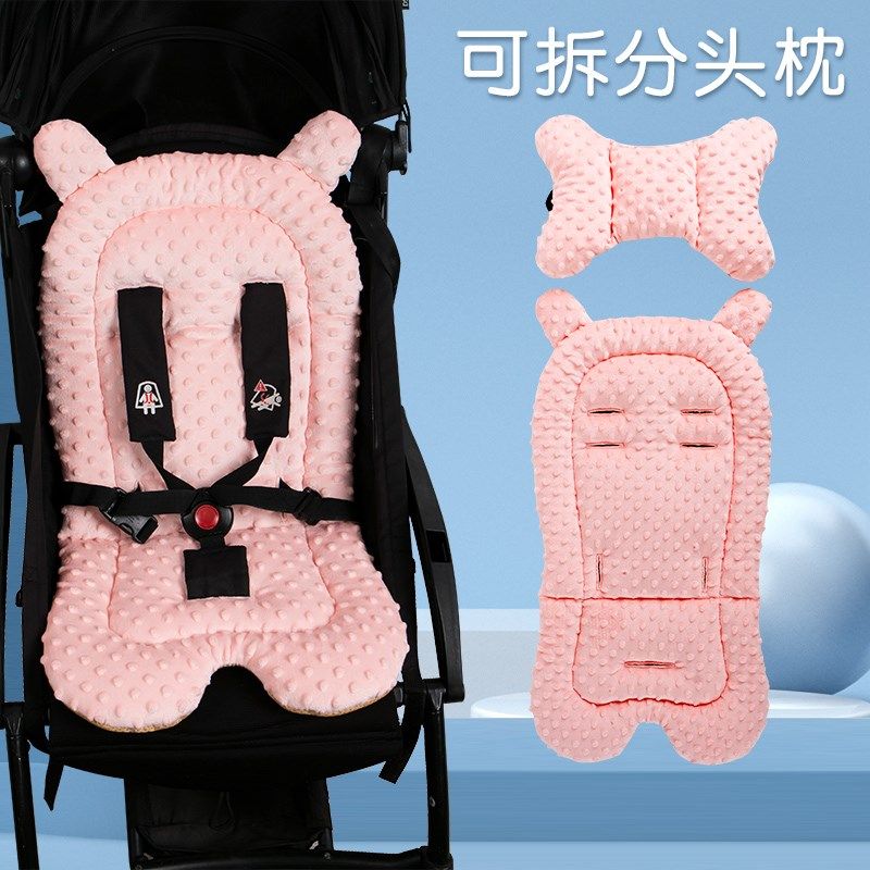 婴儿车垫子推车棉垫秋冬保暖宝宝口袋车坐垫遛娃神器通用餐椅躺垫