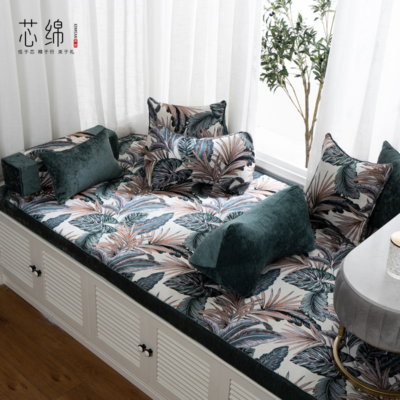 窗台垫子网红飘窗垫定做中式四季通用热带雨林轻奢风格漂窗睡垫