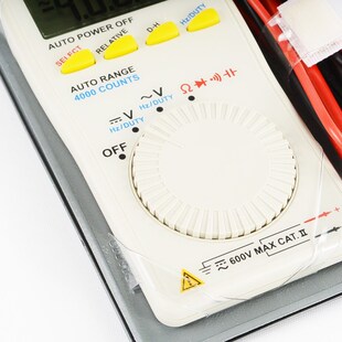 得益de11小型袖珍高精度迷你口袋型卡片式自动量程防烧数字万用表