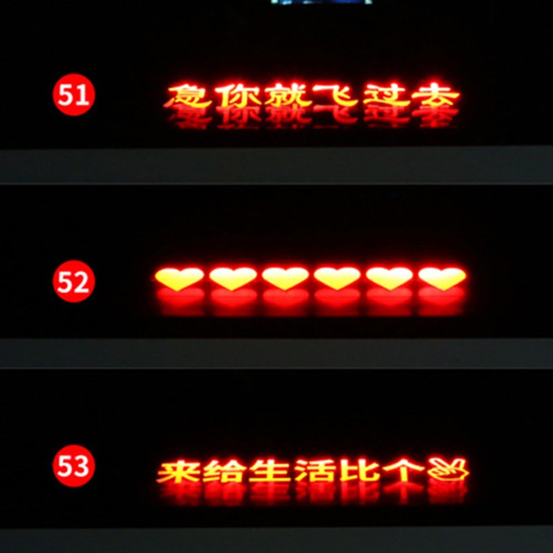 专用于起亚福瑞迪K2 K3 K4 K5凯酷焕驰汽车高位刹车灯投影板装饰